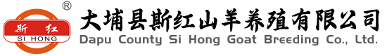 苗鄉(xiāng)三七|和謙三七|文山市苗鄉(xiāng)三七實(shí)業(yè)有限公司