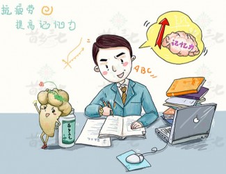 三七“生打熟補”，看看你適合哪一種，可別用錯了