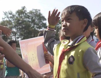 孩子，是未來的希望——記苗鄉(xiāng)三七人才基金獎學(xué)金發(fā)放