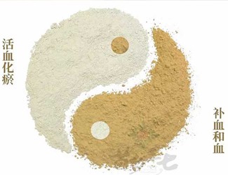 三七生粉和熟粉的區(qū)別，揭開三七生打熟補(bǔ)之謎