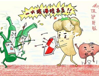 三七粉傷肝辟謠，勿將土三七與三七混淆