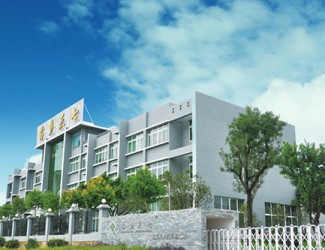 國務(wù)院為什么給文山三七頒獎