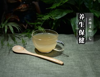 三七的功效和作用，最新最全的三七科普