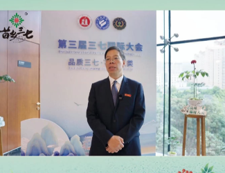 紅河學(xué)院校長楊生超教授回顧與苗鄉(xiāng)20年來，田間地頭點點滴滴皆不易